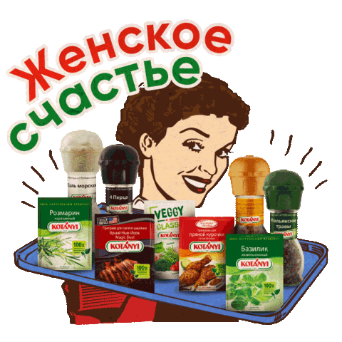 Kotanyi_russia Sticker