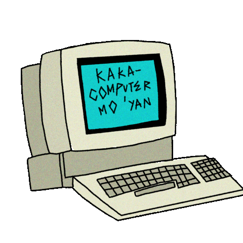 Animated Sticker