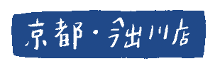 パンドブル Sticker by Neki