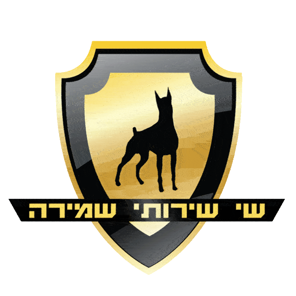 Shayshmira Sticker