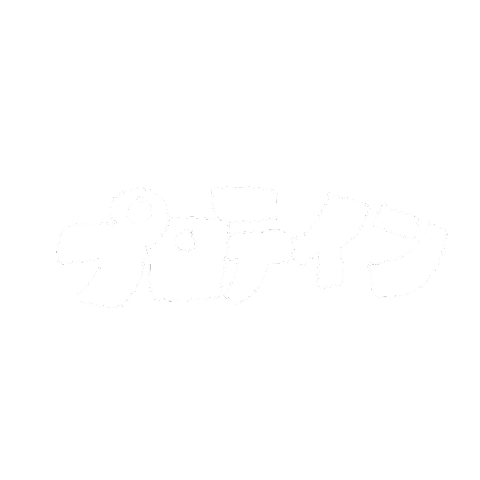 ハッピーバースデー Sticker For Ios Android Giphy ハッピーバースデー Sticker For Ios Android Giphy