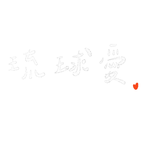 Taiwan Freediving Sticker