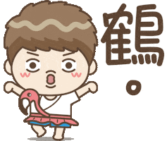 Line Ok Sticker