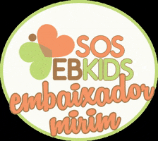 SOS EBKids GIF