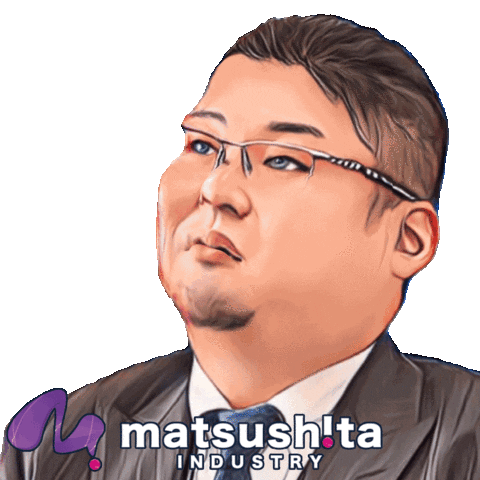Matsushita Sticker by mkcore