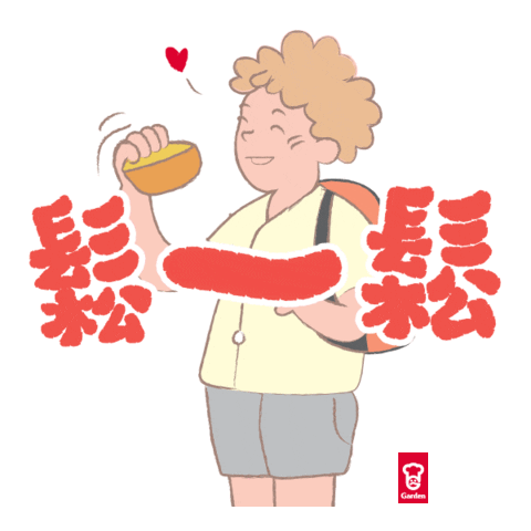 gardenbakeryhk Sticker