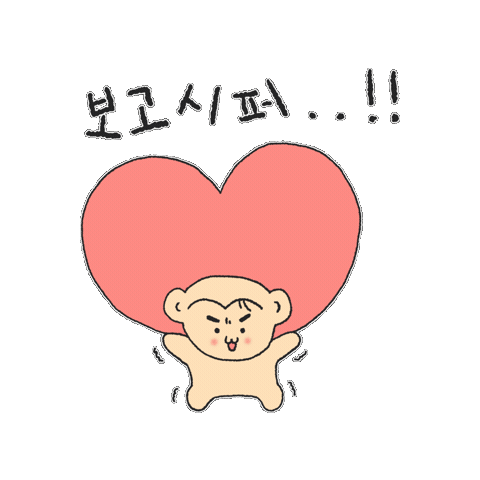 Monkey Sticker