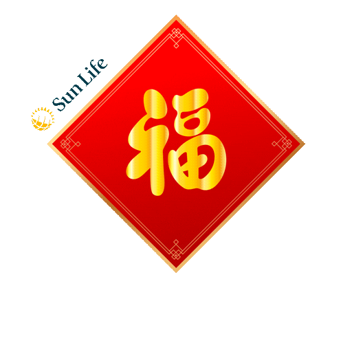 Chinese New Year Luck Sticker by Sun Life Malaysia
