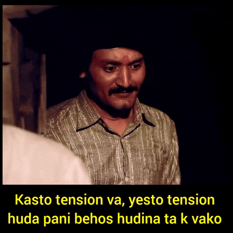 Confused Bipin Karki GIF