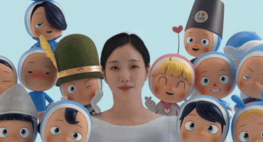 Kim Go Eun GIF