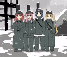 Bochii GIF