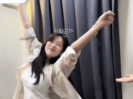 Happy Celebration GIF