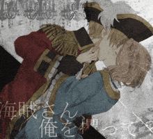 Arthursbiggestglazer GIF