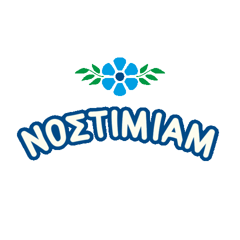 Vitam Sticker