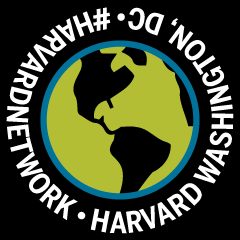 Harvard University Dc GIF by Harvard Alumni Association