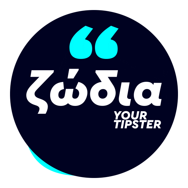 YourTipster.GR Sticker