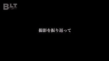 yavit-putra-dewa  GIF