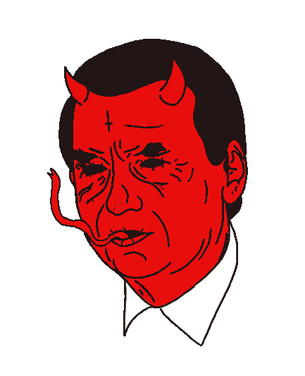 Brazil Biroliro Sticker