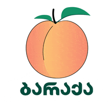 Fruit Peach GIF by Baraka