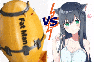 Hydrogen Bomb Japanese GIF