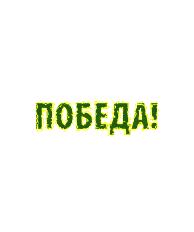 whckuban Sticker