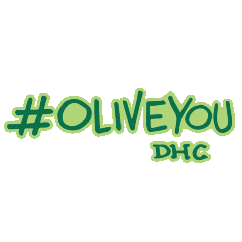 I Love You Japanese Sticker by DHC