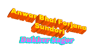 Anwar Bhai Forjana Sundori Sticker