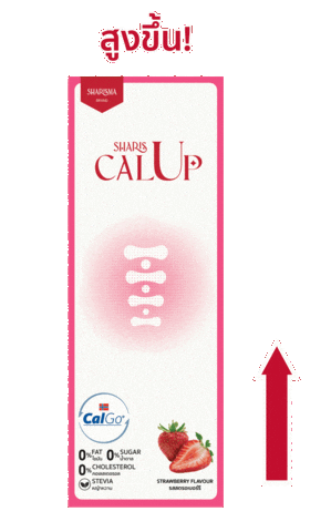 Sharisma Sticker by Sharich Health