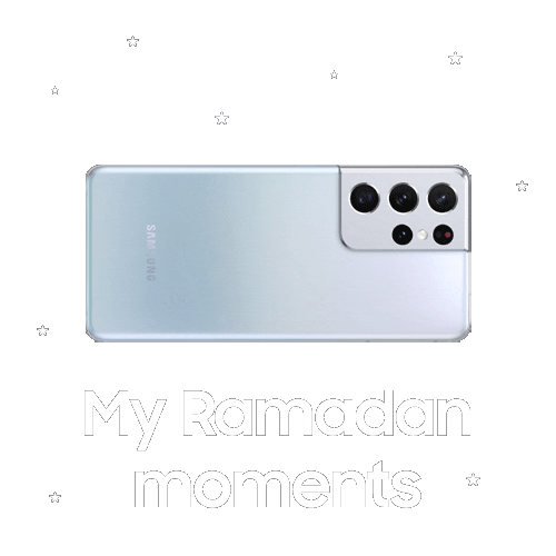 Ramadantogether Sticker by Samsung MENA
