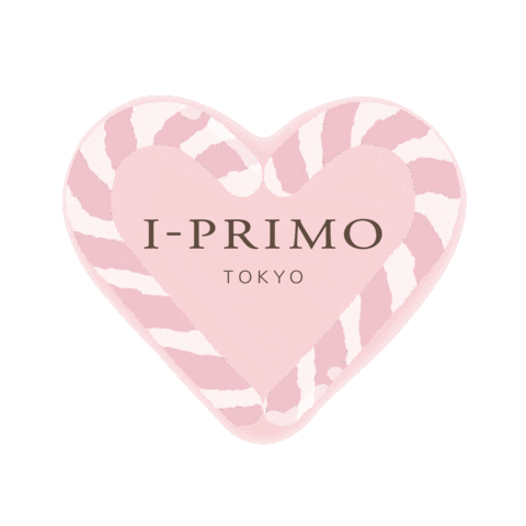 Happy Christmas Love Sticker by I-PRIMO