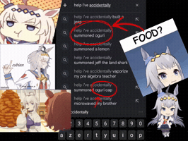 Umamusume Oguri GIF