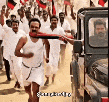 Stalin Dmk GIF