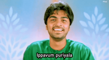Tamil What GIF