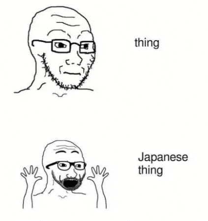 Japanthing GIF
