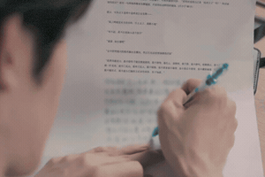 Test Write Down GIF