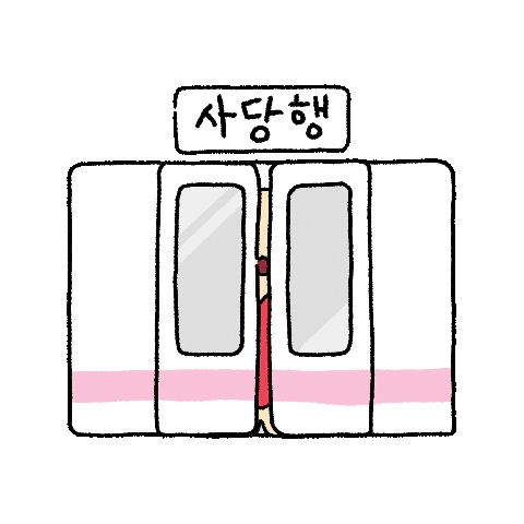 Hyundai Walker GIF by what_is_lll