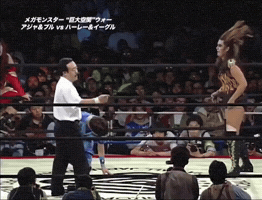 Bull Nakano Badass GIF