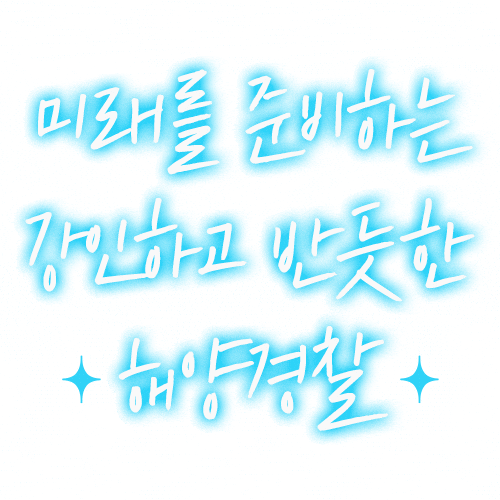 Kcg GIF