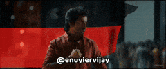 Dmk GIF