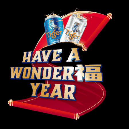 Tiger Beer Malaysia GIF