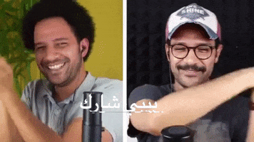 تحدي GIF