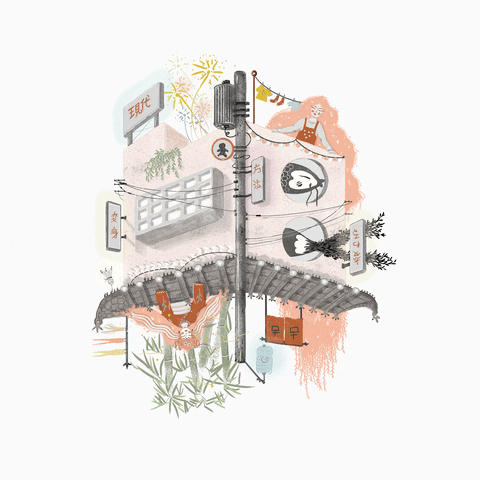 Time GIF