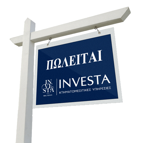 Sale Realestate Sticker by INVESTA Real Estate