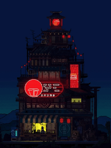 Ramen Shop GIF