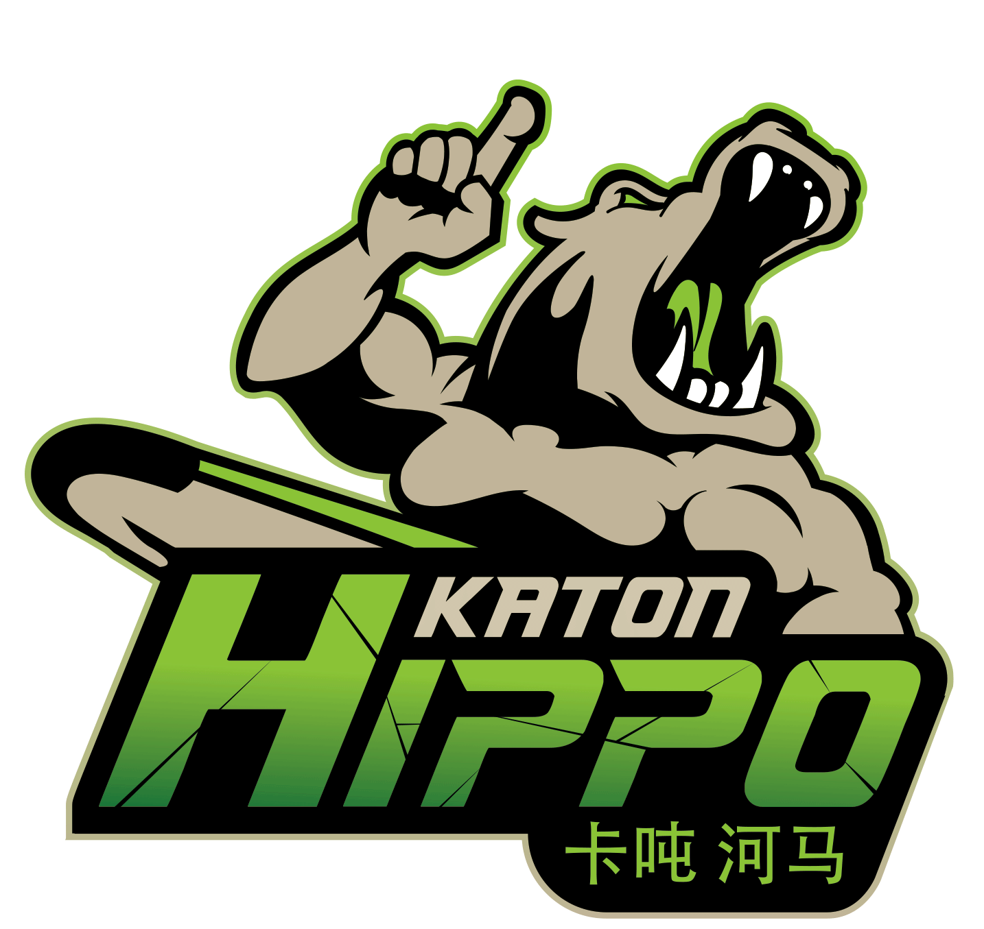 Hippos Sticker by Canoe Polo for iOS & Android GIPHY