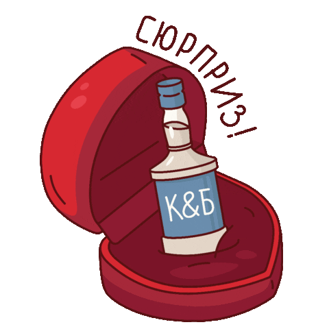 Kb Sticker by KrasnoeBeloe