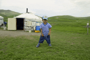 Animated GIF