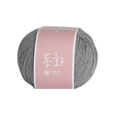 낙양 Sticker by nakyangyarn