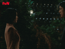 Park Jinyoung 김유정 GIF by tvN Official