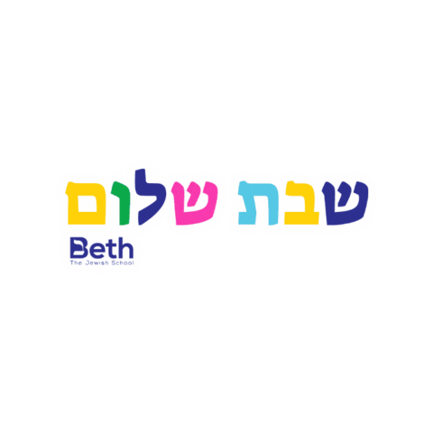 Sticker by Beth School